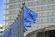 ＥＵ、グーグルに５千億円制裁金