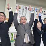 益子町長選、再選の広田氏「責任の重さ感じる」　組織力で新人2氏を圧倒　真価問われる2期目《解説あり》
