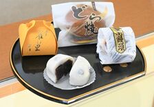 【推しの逸品】素材厳選 職人のこだわり　豆大福　鈴月 若松原店（宇都宮）