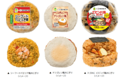 神田外語大生 × JR東日本クロスステーション NewDaysで「世界…