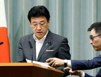 政治的中立違反判断は正当