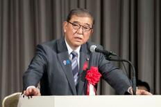 石破首相「賃上げへ力合わせる」