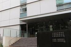 ８４歳殺害疑いの中３少年院送致