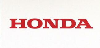 ホンダ、韓国で四輪車の販売終了