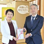 道の駅みかもに簡易設置型授乳室　日本道路建設業協会が寄贈　休憩施設に設置