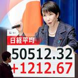 サナエノミクスに楽観論