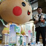 とちまるくんが県産牛乳をＰＲ　消費増やそう