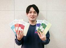 語学学習を後押しする白水社の手帳が人気