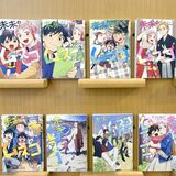 人気脚本家・阿相クミコさんインタビュー　実は那須烏山市出身、作品秘話や栃木とのつながり…漫画好き記者が聞いた