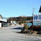 那須烏山の豚熱、業者と元取締役に罰金の略式命令　宇都宮簡裁　複数の豚突然死、県へ届け出怠る