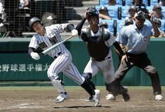 粘りの開星 延長制す