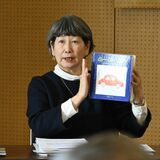 赤ちゃんに絵本を贈って20年　「ブックスタート」記念式典　野木町　読み聞かせの意義など共有