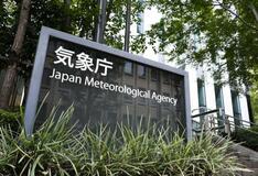 １０月の平均気温、歴代２位に