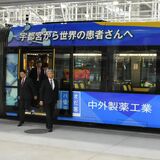 LRTラッピング広告が大人気　民間枠は4編成で“狭き門”、地元企業から大手まで熱視線の背景