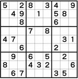 ナンプレレッスン 