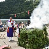 日光・温泉寺で護摩たき　登山安全や住民の息災祈願