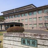 那須塩原の東北道12人死傷事故　渋滞に追突の元トラック運転手の男、初公判で起訴内容認める　宇都宮地裁