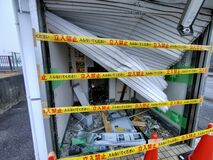 【夕刊】ATMを重機で破壊し逃走か