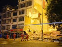 中国南部で地震、2人死亡