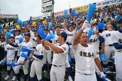 青いメガホン 選手鼓舞