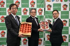 特別支援学校へイチゴとトマト