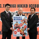ポスターにバックスが協力 栃木県暴力追放県民センターと県警 3選手を起用