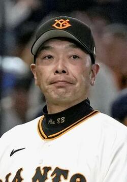 巨人阿部監督を暴行容疑で逮捕
