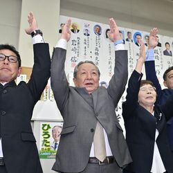 益子町長選、再選の広田氏「責任の重さ感じる」　組織力で新人2氏を圧倒　真価問われる2期目《解説あり》