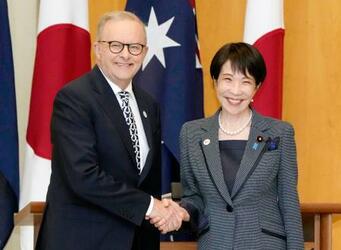 日豪、レアアースなど確保で連携