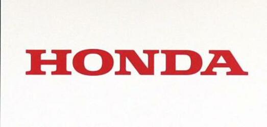 ホンダ、韓国で四輪車の販売終了