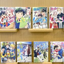 人気脚本家・阿相クミコさんインタビュー　実は那須烏山市出身、作品秘話や栃木とのつながり…漫画好き記者が聞いた