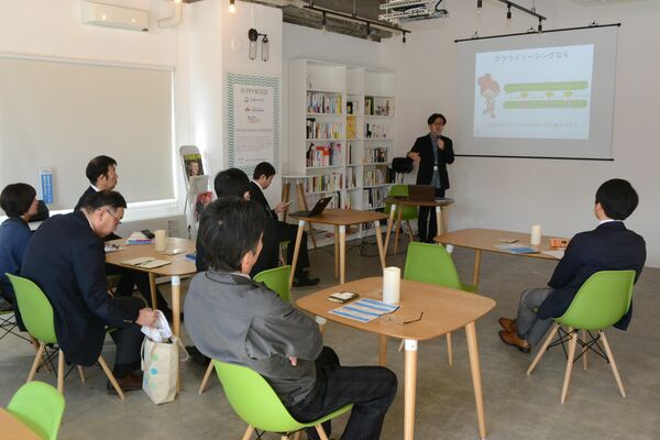 ＮＰＯ法人「コムラボ」の実証事業報告会
