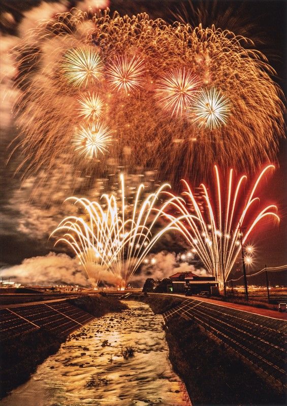 銅「やいた花火」阿久津律人（栃木）