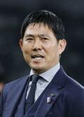 ２３日に森保監督続投決定へ