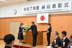 全国入賞の作文 中学生が朗読も