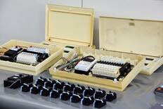 電気工事代金名目で詐取疑い