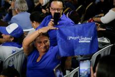 親台湾派のアスフラ氏が勝利