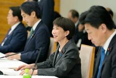 財政の信認確保を議論