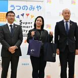 「MICE」誘致へ、宇都宮市と日光市が連携しツアー　国際団体代表者を招…