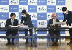 子育てなど包括連携協定