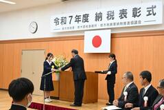 全国入賞の作文 中学生が朗読も