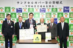 新入学児童に交通安全グッズ