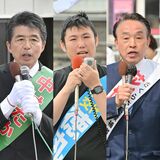 さくら市長選、三つどもえ　合併以来最多の舌戦【立候補者の第一声要旨】