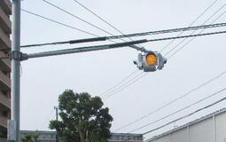消える「点滅」信号機