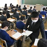 緊張の面持ち　県立高全日制入試　58校で8287人が受験