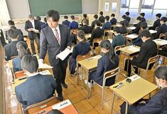 県立高 ７５６６人が受験