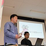 栃木市子ども食堂ネットワーク、ロゴ完成　デジタルアーティストｅｂｉさんが制作　「守ってあげるよ」温かみあるデザインに