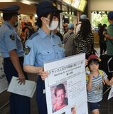 フランス人女性行方不明から５年　県警など、日光駅で情報提供呼びかけ