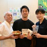 宇大出身・佐賀さんら、コメ原料の代替肉「コミート」開発　日本人にもなじみやすい味　27、28日に限定ラーメン