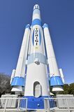 県子ども総合科学館のロケット実物大模型改装